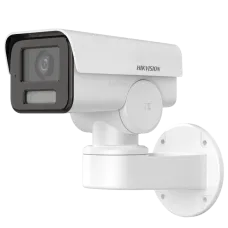 IP камера DS-2CD1P43G2-IUF 4МП (2.8мм) для відеоспостереження з ІЧ підсвічуванням і аналітикою руху, 99° кут огляду, максимальна роздільна здатність 2560x1440