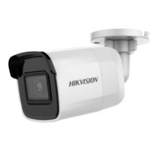 2 Мп IP відеокамера Hikvision DS-2CD2021G1-I (4 мм) 2 Мп IP відеокамера Hikvision DS-2CD2021G1-I (4 мм)