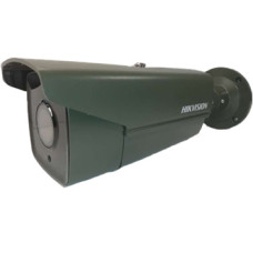 2Мп DarkFighter IP відеокамера Hikvision DS-2CD4A26FWD-IZS (2.8-12 мм) green 2Мп DarkFighter IP відеокамера Hikvision DS-2CD4A26FWD-IZS (2.8-12 мм) green