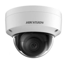 4МП IP відеокамера Hikvision c WDR DS-2CD2145FWD-IS (2.8мм) 4МП IP відеокамера Hikvision c WDR DS-2CD2145FWD-IS (2.8мм)