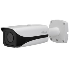 3Мп IP відеокамера Dahua з розширеними Smart функціями DH-IPC-HFW8331EP-ZH5-S2