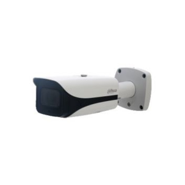 2Mп Starlight IP відеокамера Dahua DH-IPC-HFW3241EP-Z5 2Mп Starlight IP відеокамера Dahua DH-IPC-HFW3241EP-Z5
