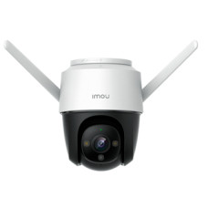 4MP H.265 Cruiser Wi-Fi камера IPC-S42FP
