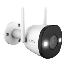4MP H.265 Wi-Fi IPC-F42FP (2.8мм)