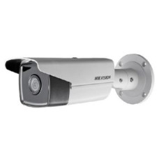 2Мп IP DS-2CD2T23G0-I8 (4мм) 2Мп IP DS-2CD2T23G0-I8 (4мм)