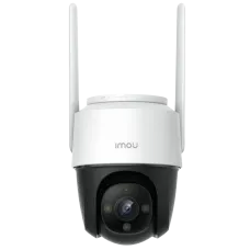 4MP H.265 Cruiser Wi-Fi камера IPC-S42FP-D