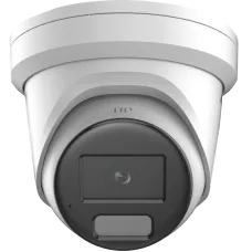 IP камера 4МП Hikvision DS-2CD2346G2H-IU (2.8мм) с микрофоном для видеонаблюдения, ИК подсветка, детектор движения, поддержка Micro SD до 512ГБ