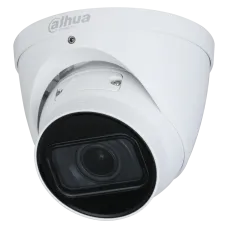 IP відеокамера Dahua IPC-HDW1230T-ZS-S5 2МП (2.8-12мм)