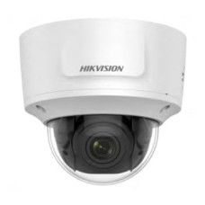 3Мп IP відеокамера Hikvision з варіофокальним об'єктивом DS-2CD2735FWD-IZS 3Мп IP відеокамера Hikvision з варіофокальним об'єктивом DS-2CD2735FWD-IZS