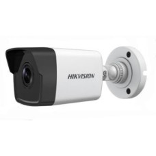 4 Мп IP відеокамера Hikvision DS-2CD1043G0-I (4 мм) 4 Мп IP відеокамера Hikvision DS-2CD1043G0-I (4 мм)