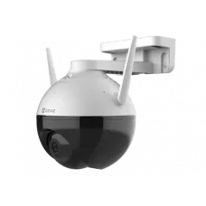 вулична поворотна камера CS-C8C