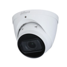 IP камера Dahua DH-IPC-HDW1431TP-ZS-S4 4МП (2.8-12мм) для відеоспостереження з нічним баченням та аналітикою