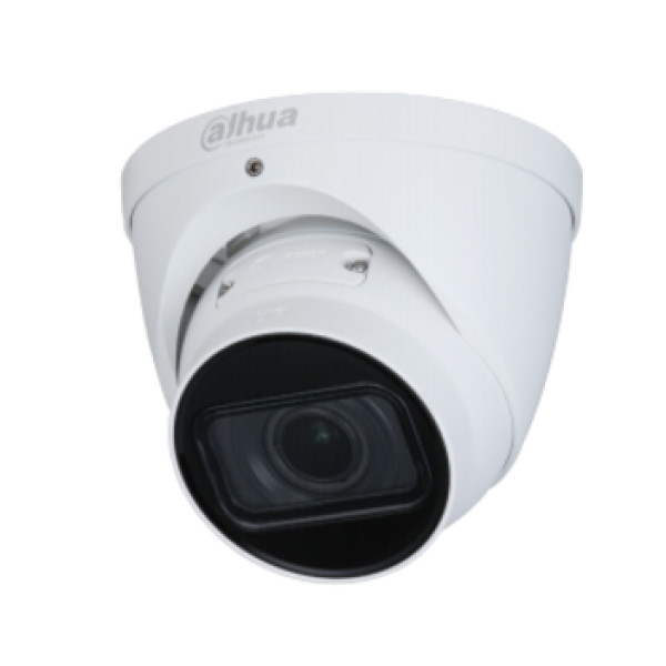 IP камера Dahua DH-IPC-HDW1431TP-ZS-S4 4МП (2.8-12мм) для видеонаблюдения с ИК подсветкой и высоким качеством изображения IP камера Dahua DH-IPC-HDW1431TP-ZS-S4 4МП (2.8-12мм) для видеонаблюдения с ИК подсветкой и высоким качеством изображения