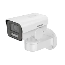 IP камера Hikvision DS-2CD1A43G0-IZU 4МП (2.8-12мм) з мікрофоном для відеоспостереження з ІЧ підсвіткою до 50м та аналітикою руху