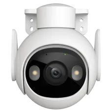 IP відеокамера Imou Cruiser 2 (IPC-GS7EP-5M0WE) 5МП P&T з Wi-Fi для відеоспостереження з виявленням людей та транспортних засобів