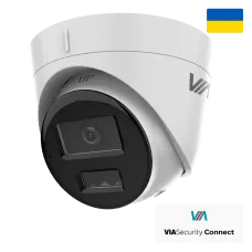 IP камера VIA-IPC-4TE-LIM 4МП (2.8мм) для відеоспостереження з детектором руху та ІЧ-підсвіткою до 30м, 98° кут огляду, IP67