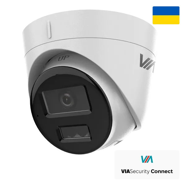 IP камера VIASecurity VIA-IPC-4TE-LIM 4МП (2.8мм) для видеонаблюдения с углом обзора 98°, ИК-подсветкой и детектором движения