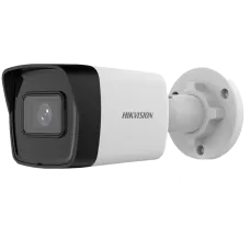 IP відеокамера Hikvision DS-2CD1043G2-IUF 4МП (4мм) із мікрофоном