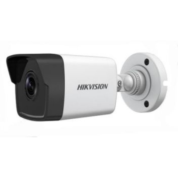 2Мп IP відеокамера Hikvision c ІК підсвічуванням DS-2CD1023G0-IU (4 мм) 2Мп IP відеокамера Hikvision c ІК підсвічуванням DS-2CD1023G0-IU (4 мм)