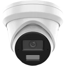 IP камера 4МП DS-2CD2343G2-LI2U (2.8мм) для відеоспостереження з ІЧ нічним баченням та аналітикою, IP67, 104° кут огляду
