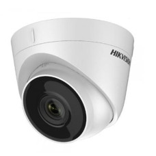 4МП IP з WDR DS-2CD1343G0-I (2.8 мм) 4МП IP з WDR DS-2CD1343G0-I (2.8 мм)