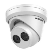 3Мп IP відеокамера Hikvision DS-2CD2335FWD-I (2.8мм) 3Мп IP відеокамера Hikvision DS-2CD2335FWD-I (2.8мм)