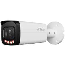 IP камера Dahua DH-IPC-HFW2449T-ZAS-IL 4МП (2.7 – 13.5 мм) для відеоспостереження з ІЧ підсвіткою та аналітикою руху IP67