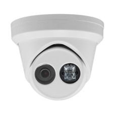 4 MP WDR IP камера з мікрофоном DS-2CD2343G0-IU(2.8mm) 4 MP WDR IP камера з мікрофоном DS-2CD2343G0-IU(2.8mm)
