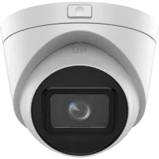 IP камера 4МП DS-2CD1H43G2-IZ (2.8-12мм) для відеоспостереження, ІЧ до 30м, H.265, аналітика руху, IP67, білого кольору