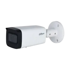 IP камера Dahua DH-IPC-HFW2241T-ZS 2МП (2.7-13.5мм) для відеоспостереження з ІЧ підсвічуванням до 60м та виявленням руху