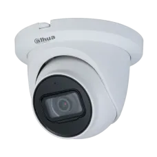 5MP Starlight HDCVI DH-HAC-HDW1500TMQP (2.8мм)