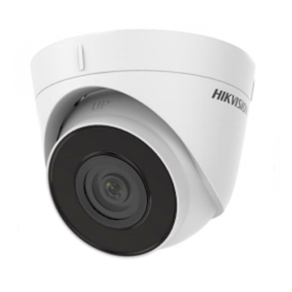 IP камера Hikvision DS-2CD1321-I(F) 2МП (2.8мм) для відеоспостереження з ІЧ світлом до 30м та функцією виявлення руху IP камера Hikvision DS-2CD1321-I(F) 2МП (2.8мм) для відеоспостереження з ІЧ світлом до 30м та функцією виявлення руху