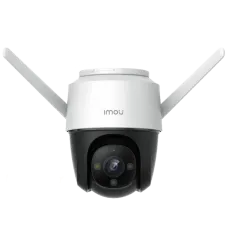 1080P H.265 Wi-Fi P&T Imou IPC-S22FP (3.6мм)