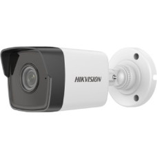 4 МП EXIR H.265+ DS-2CD1043G0-I(C) 2.8mm 4 МП EXIR H.265+ DS-2CD1043G0-I(C) 2.8mm