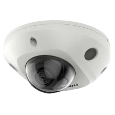 4 МП AcuSense IP DS-2CD2543G2-IS (2.8мм) 4 МП AcuSense IP DS-2CD2543G2-IS (2.8мм)