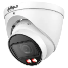IP камера DH-IPC-HDW2449T-ZS-IL 4МП (2.7-13.5мм) для відеоспостереження з підтримкою H.265, нічним баченням до 40м та аналітикою руху