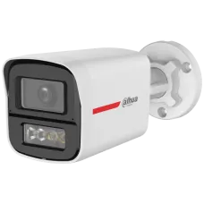 HDCVI видеокамера Dahua DH-HAC-HFW1549XP-IL-A-PRO 5МП (2.8мм)