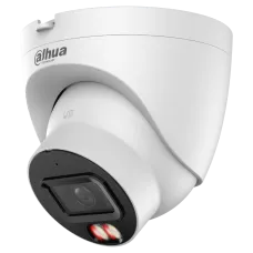 IP відеокамера Dahua DH-IPC-HDW21249T-S-IL 12МП (2.8мм)