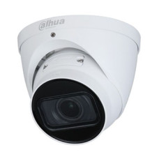 2Мп варіофокальна IP DH-IPC-HDW2231TP-ZS-27135-S2 (2.7-13.5мм)
