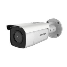 IP камера Hikvision DS-2CD2T86G2-4I (C) 8МП (4мм) для відеоспостереження з ІЧ підсвіткою до 80м та аналітикою руху