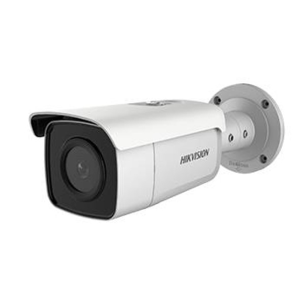 IP камера Hikvision DS-2CD2T86G2-4I (C) 8МП (4мм) для відеоспостереження з ІЧ підсвіткою до 80м та аналітикою руху