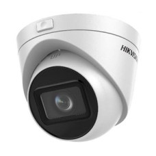 4МП IP відеокамера Hikvision з моторизованим об'єктивом DS-2CD1H43G0-IZ (2.8-12 мм) 4МП IP відеокамера Hikvision з моторизованим об'єктивом DS-2CD1H43G0-IZ (2.8-12 мм)
