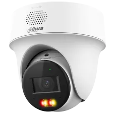 IP відеокамера Dahua DH-IPC-PT1239H-PV 2МП (2.8мм)