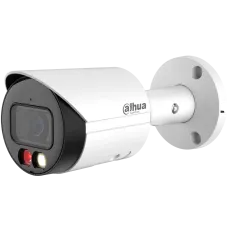 IP камера Dahua DH-IPC-HFW2249S-S-IL 2МП (3.6мм) для відеоспостереження з вбудованою аналітикою та ІЧ-підсвіткою до 30м
