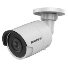 4МП IP DS-2CD2043G0-I (8 мм) 4МП IP DS-2CD2043G0-I (8 мм)