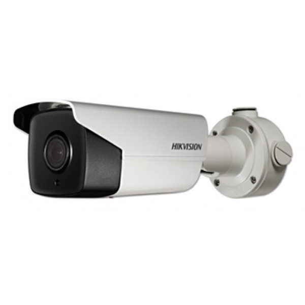 IP камера Hikvision DS-2CD4B26FWD-IZS 2МП (2.8-12мм) для відеоспостереження з нічним баченням, виявленням об'єктів та аналітикою, IP67, біла IP камера Hikvision DS-2CD4B26FWD-IZS 2МП (2.8-12мм) для відеоспостереження з нічним баченням, виявленням об'єктів та аналітикою, IP67, біла