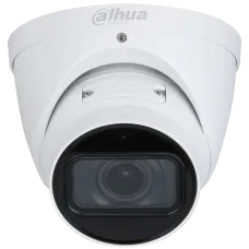 IP камера Dahua DH-IPC-HDW3441T-ZS-S2 4МП (2.7 - 13.5 мм) для відеоспостереження, з інфрачервоним підсвічуванням до 40м, аналізом AI та IP67 захистом
