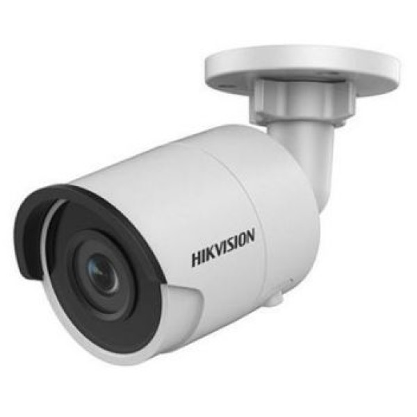 2Мп IP відеокамера Hikvision з WDR DS-2CD2025FHWD-I (4 мм)