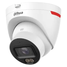 IP камера DH-IPC-HDW2449T-S-PRO 4МП (3.6мм) для відеоспостереження з нічним баченням до 30м, аналітикою та підтримкою SD до 256ГБ, білого кольору