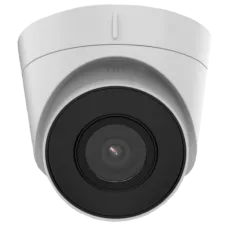 IP відеокамера Hikvision DS-2CD1323G2-IUF 2МП (2.8мм) з мікрофоном